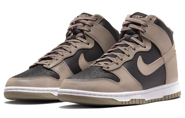 Nike Dunk "Moon Fossil"