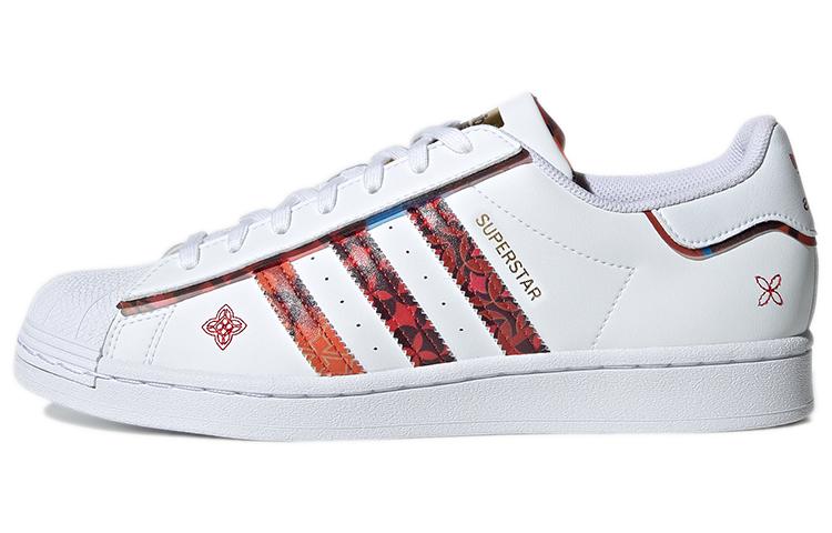 adidas originals Superstar cny