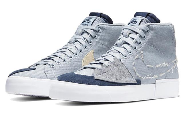 Nike Blazer SB