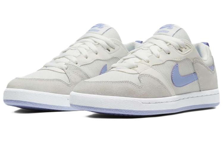 Nike SB Alleyoop