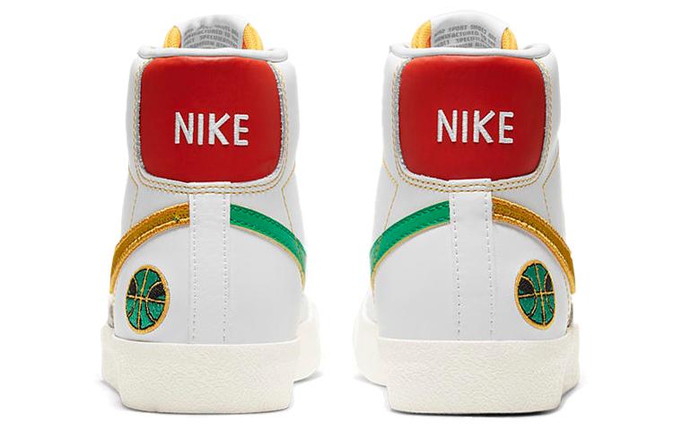 Nike Blazer RayGuns GS