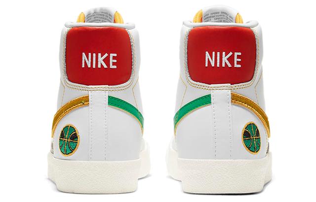 Nike Blazer RayGuns GS