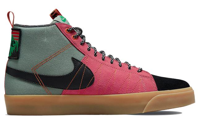 Nike Blazer SB Zoom PRM "Acclimate Pack"