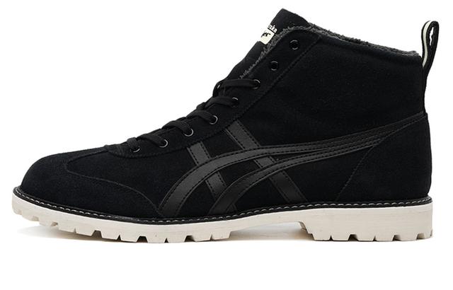 Onitsuka Tiger Rinkan Boot