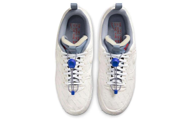 Nike Air Force 1 Low Experimental "postal ghost"