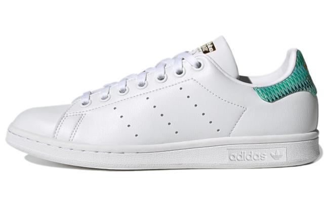 adidas originals StanSmith