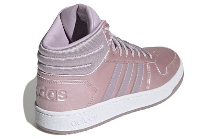 adidas neo Hoops 2.0 MID