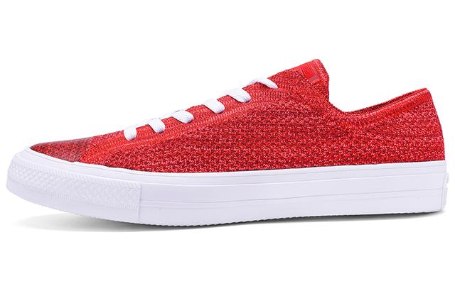 Nike x Converse All Star Chuck Taylor Flyknit