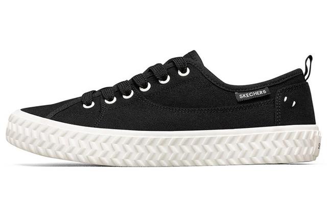 Skechers Street Trax