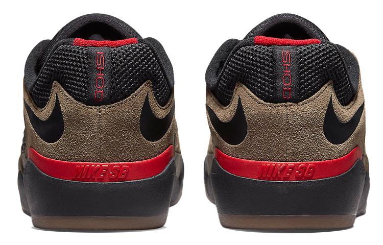 Nike SB Ishod "Light Olive"