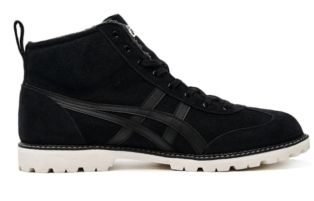 Onitsuka Tiger Rinkan Boot