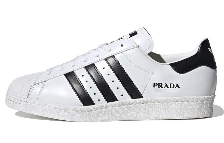 PRADA x adidas originals Superstar 2020