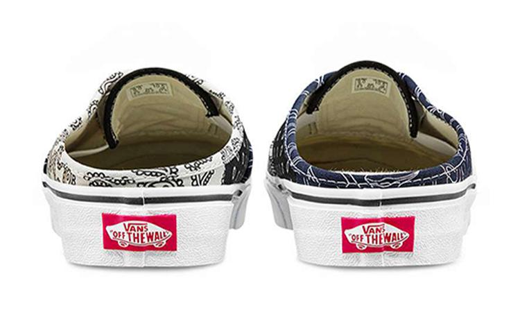 Vans Authentic