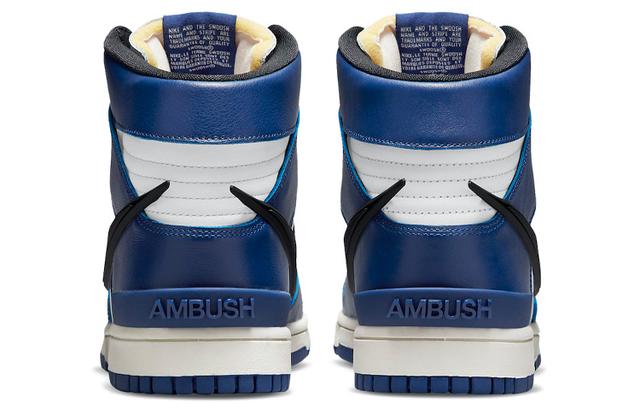 AMBUSH x Nike Dunk deep royal
