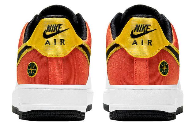 Nike Air Force 1 LV8 "raygun"