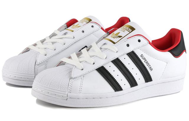 adidas originals Superstar