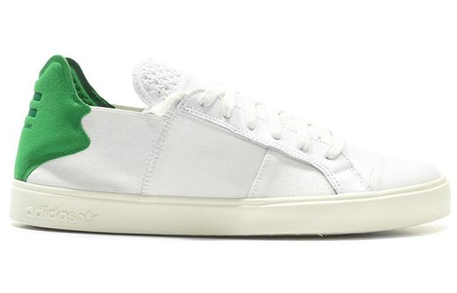 Pharrell Williams x adidas originals Elastic Lace Up White