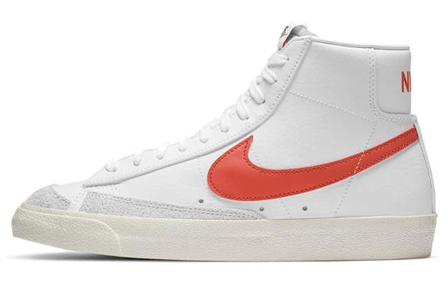 Nike Blazer 77 Vintage