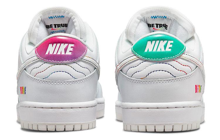 Nike Dunk SB Pro "betrue"