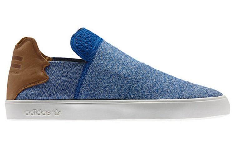 Pharrell Williams x adidas originals Elastic Slip On EQT Blue