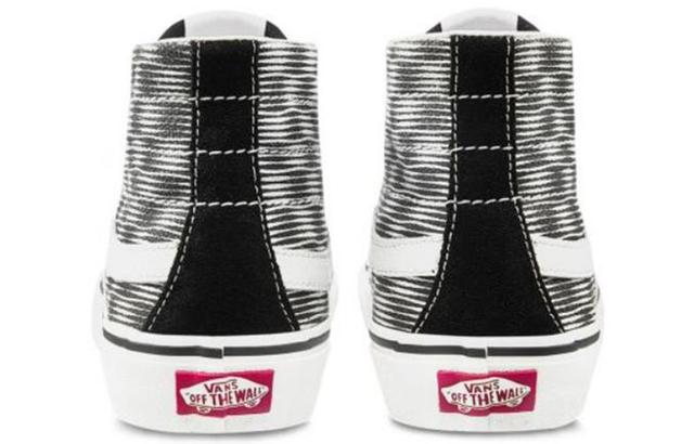 Vans SK8 138 Decon Sf