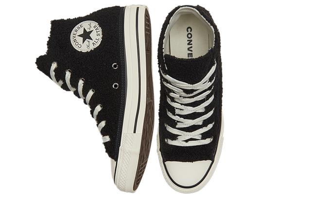 Converse Chuck Taylor All Star