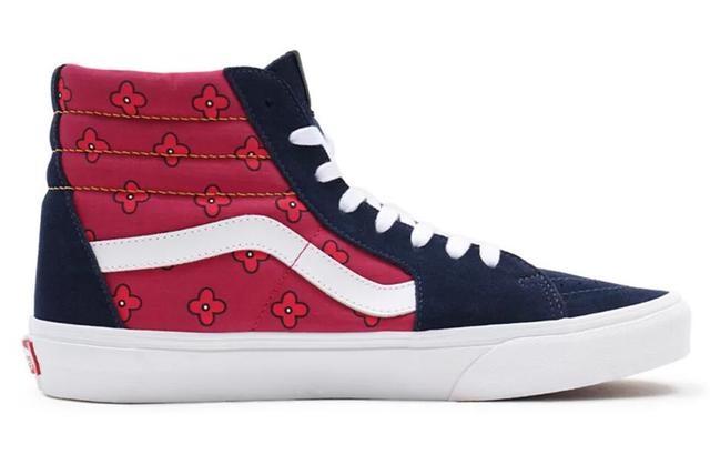 Vans SK8 "Tie Print Mix"