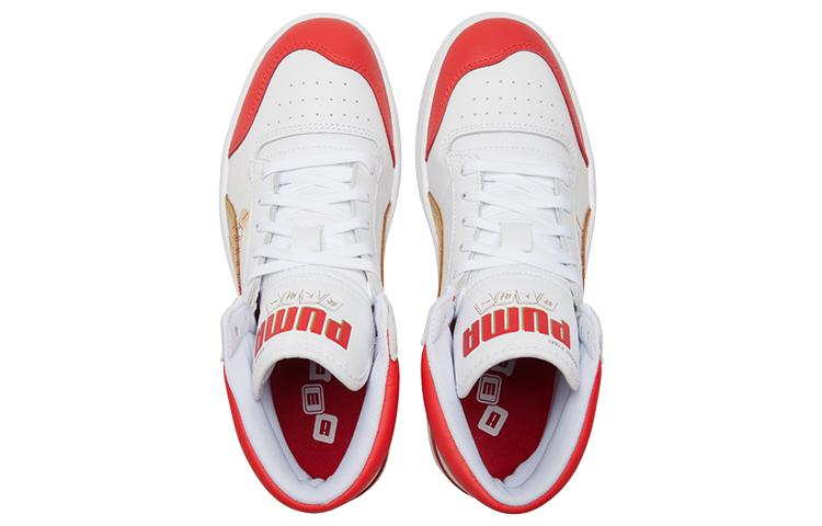 PUMA Ralph Sampson Mid Year Of Ox