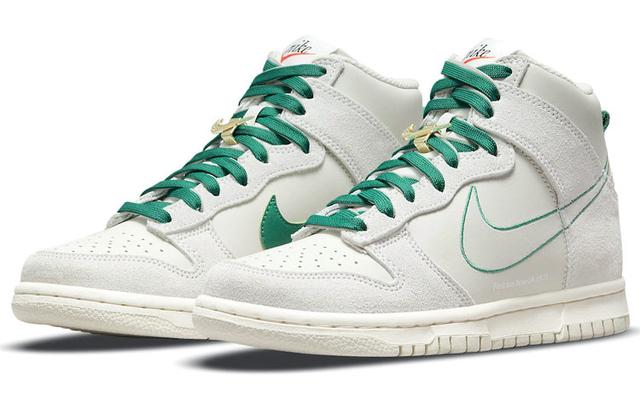 Nike Dunk SE "First Use" GS