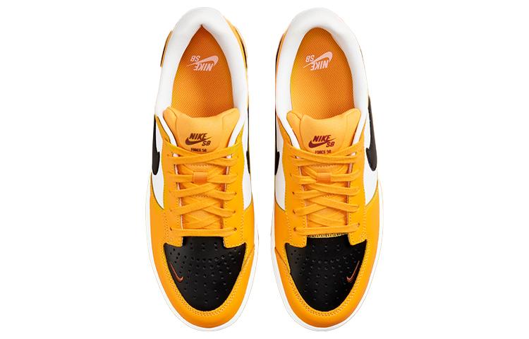 Nike SB Force 58 PRM L "Laser Orange"