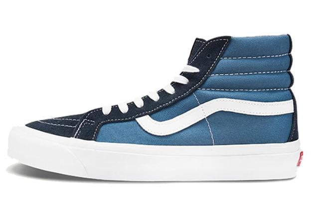 Vans SK8 Lx