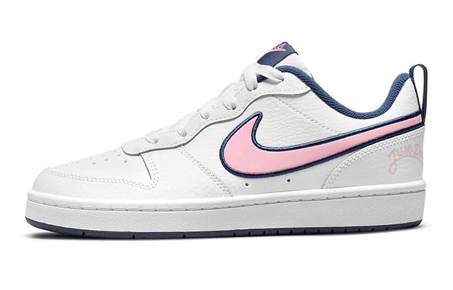 Nike Court Borough Low 2 SE1 GS