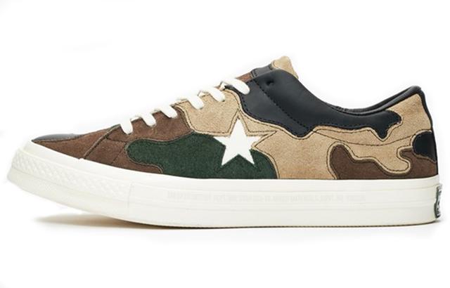 Sneakersnstuff x Converse One Star Camo (Brown)