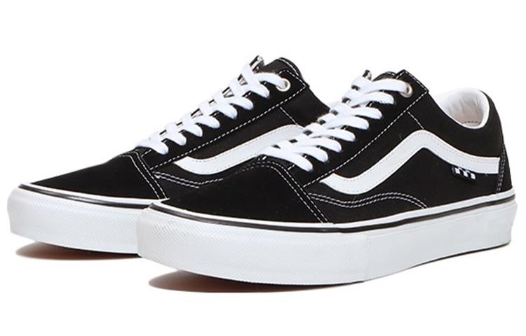 Vans Old Skool skate classics