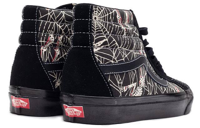 Vans SK8