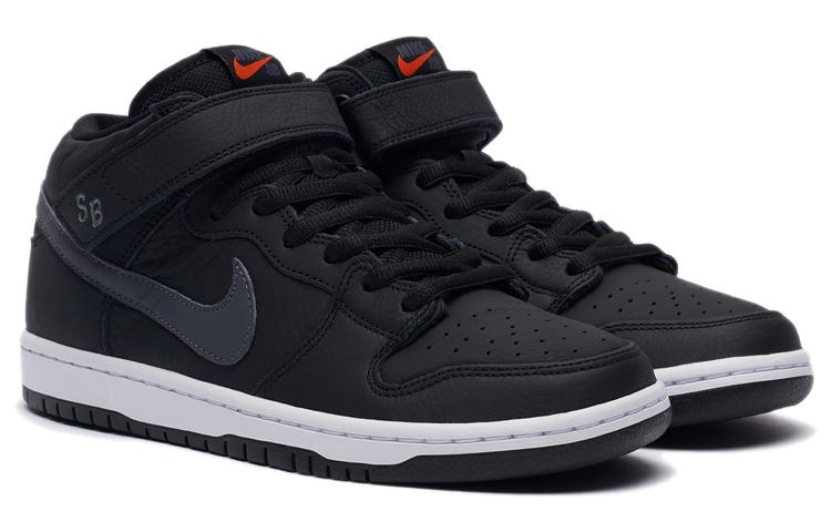 Nike Dunk SB ISO