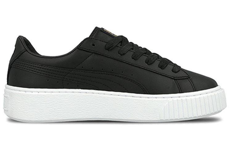 PUMA Basket Platform