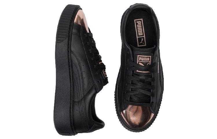 PUMA Basket Platform