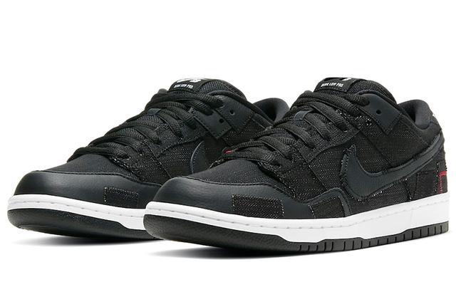 Verdy x Nike Dunk SB Pro QS "Wasted Youth"