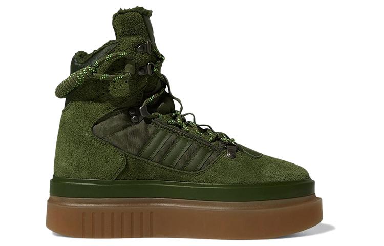 Ivy Park x adidas originals Super Sleek 72 Boot V1