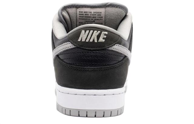 Nike Dunk SB Pro "J-Pack Shadow"