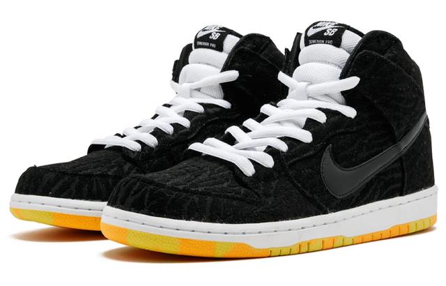 Nike Dunk SB Pro "Skunk"