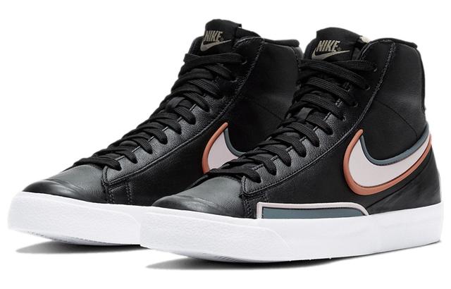 Nike Blazer '77 Infinite "Rubberized Black" GS