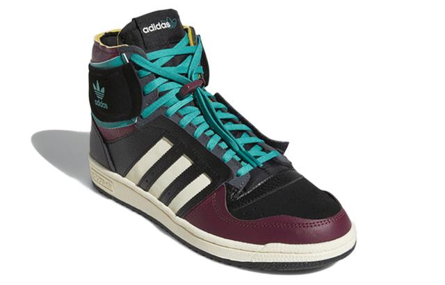 adidas originals Top ten DE