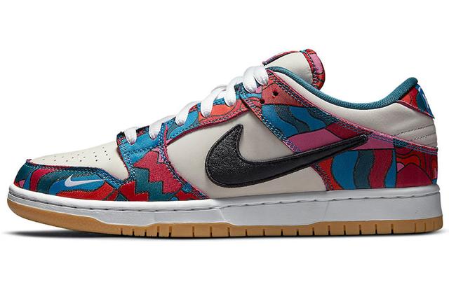 Nike Dunk SB Pro qs "abstract art"