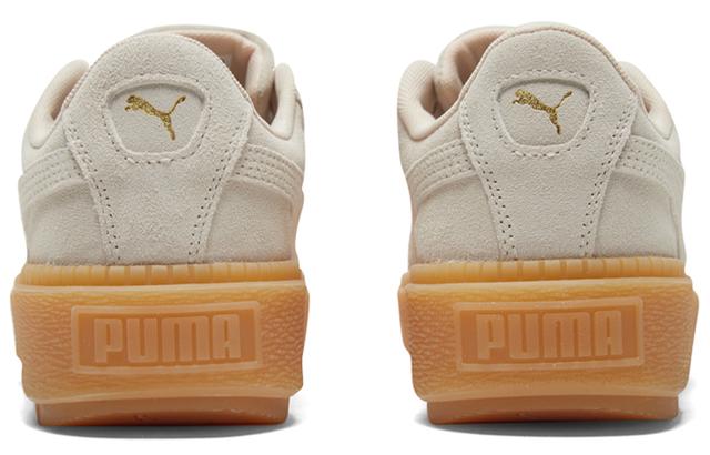 PUMA Platform Trace