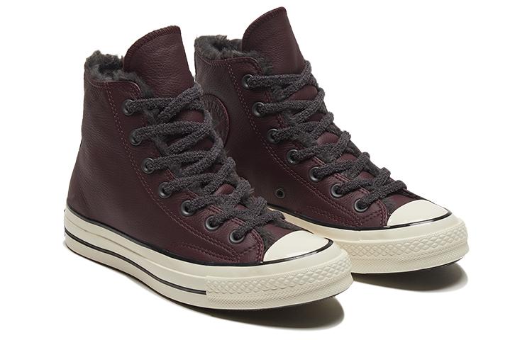 Converse 1970s Chuck Taylor All Star