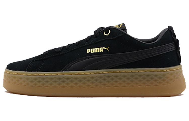 PUMA Suede Platform Elemental Steel Grey