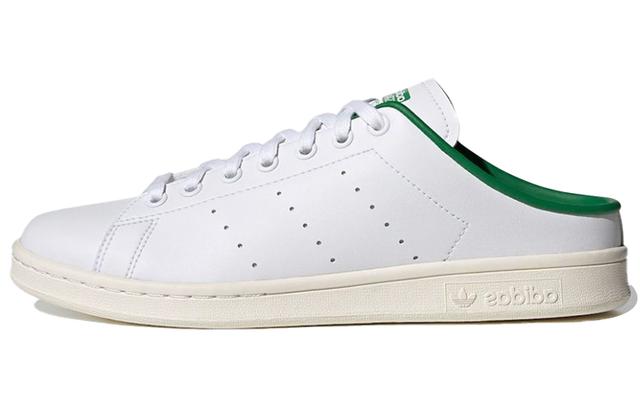 adidas originals StanSmith Mule