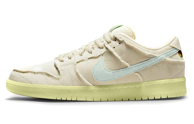 Nike Dunk SB Pro PRM "Mummy"